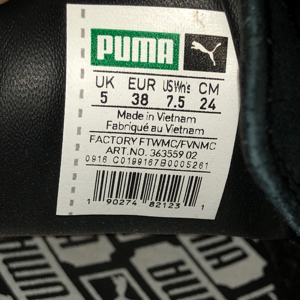 PUMAS! - Picture 3 of 3